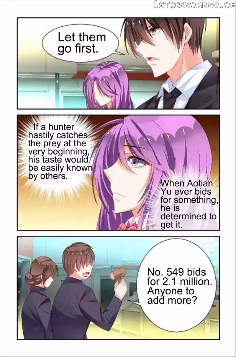 Chunqing Yatou Huolala chapter 51 - page 1