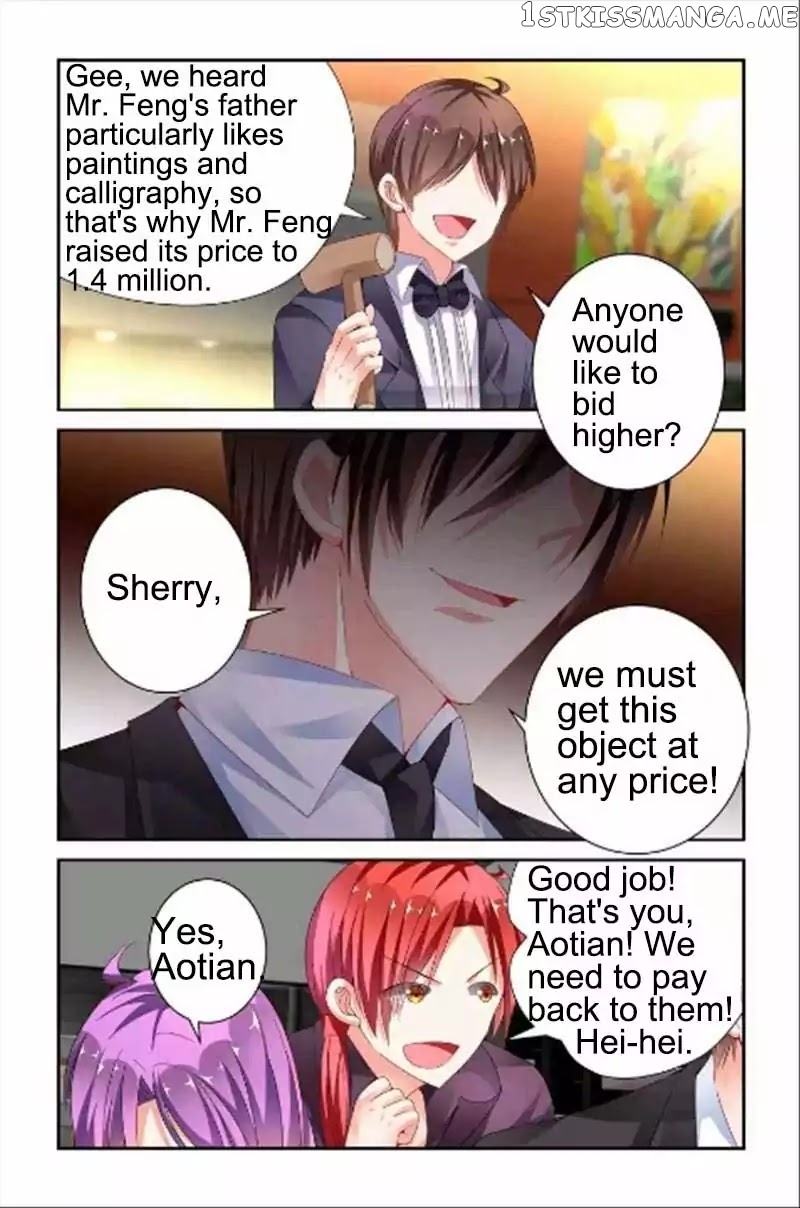 Chunqing Yatou Huolala chapter 51 - page 5
