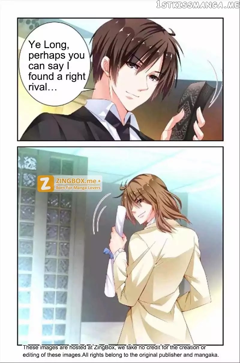 Chunqing Yatou Huolala chapter 51 - page 8