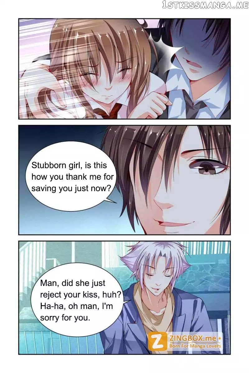 Chunqing Yatou Huolala chapter 60 - page 4