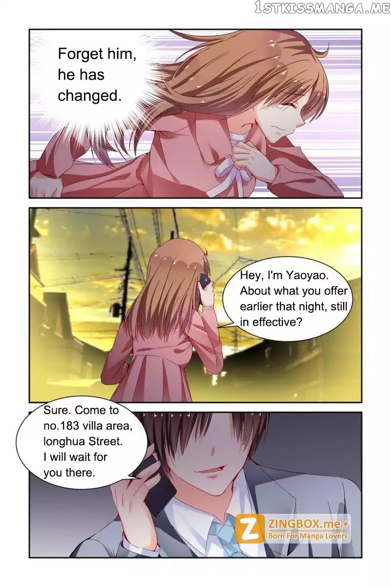 Chunqing Yatou Huolala chapter 57 - page 2