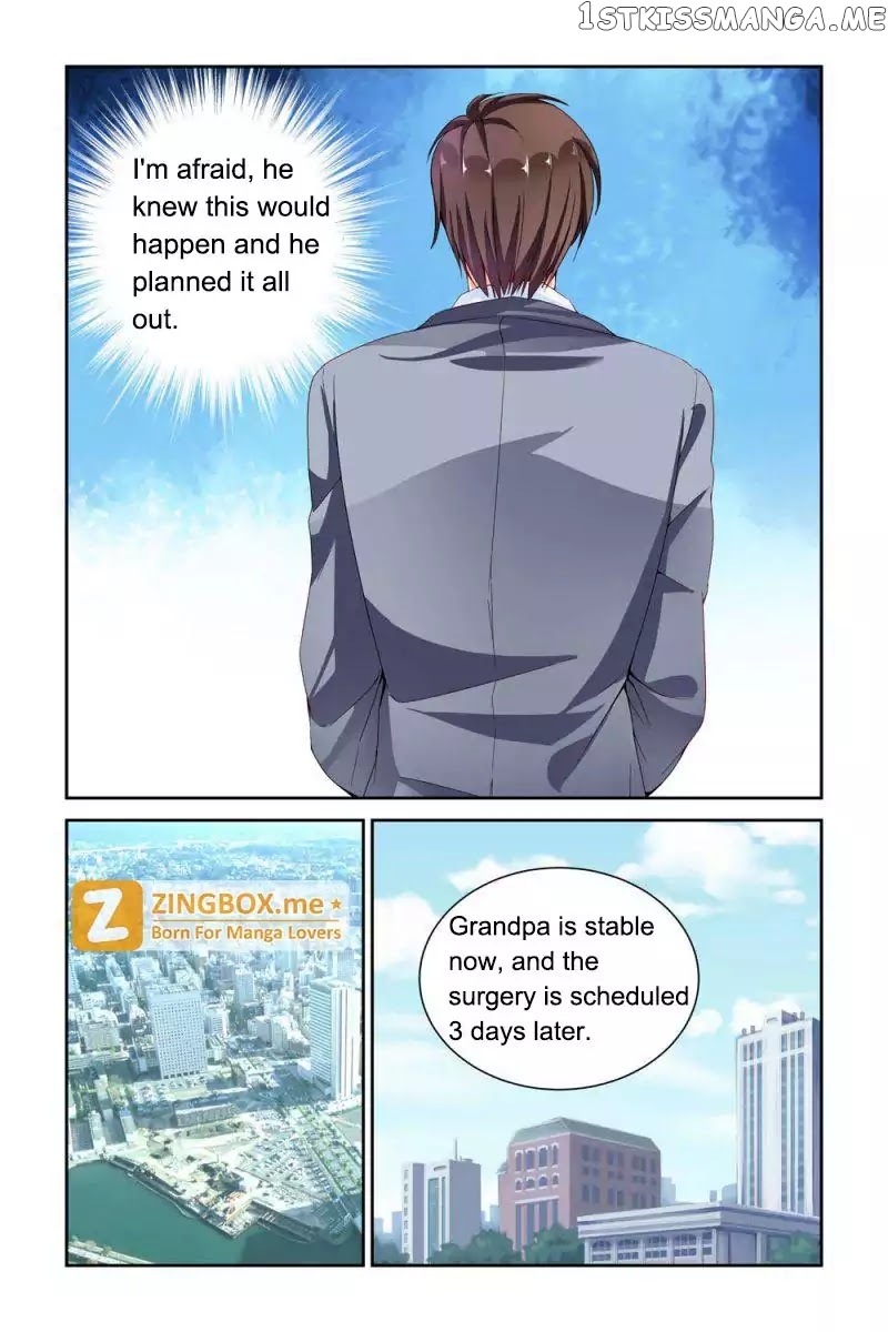 Chunqing Yatou Huolala chapter 58 - page 2