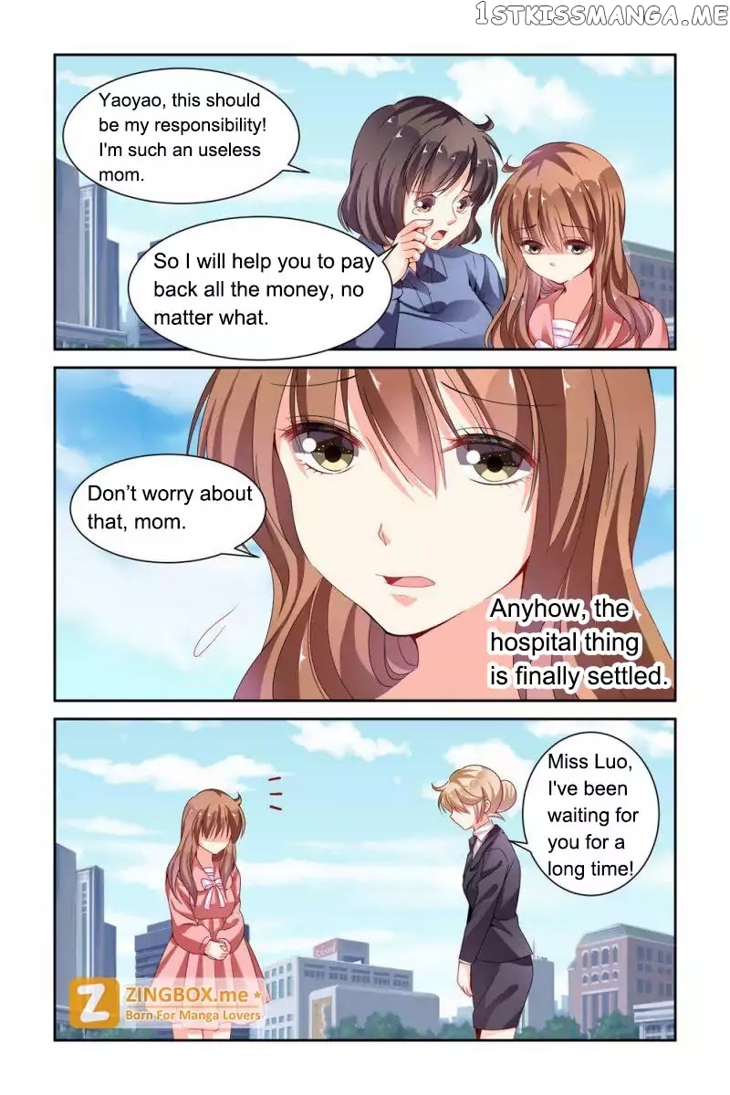 Chunqing Yatou Huolala chapter 58 - page 3