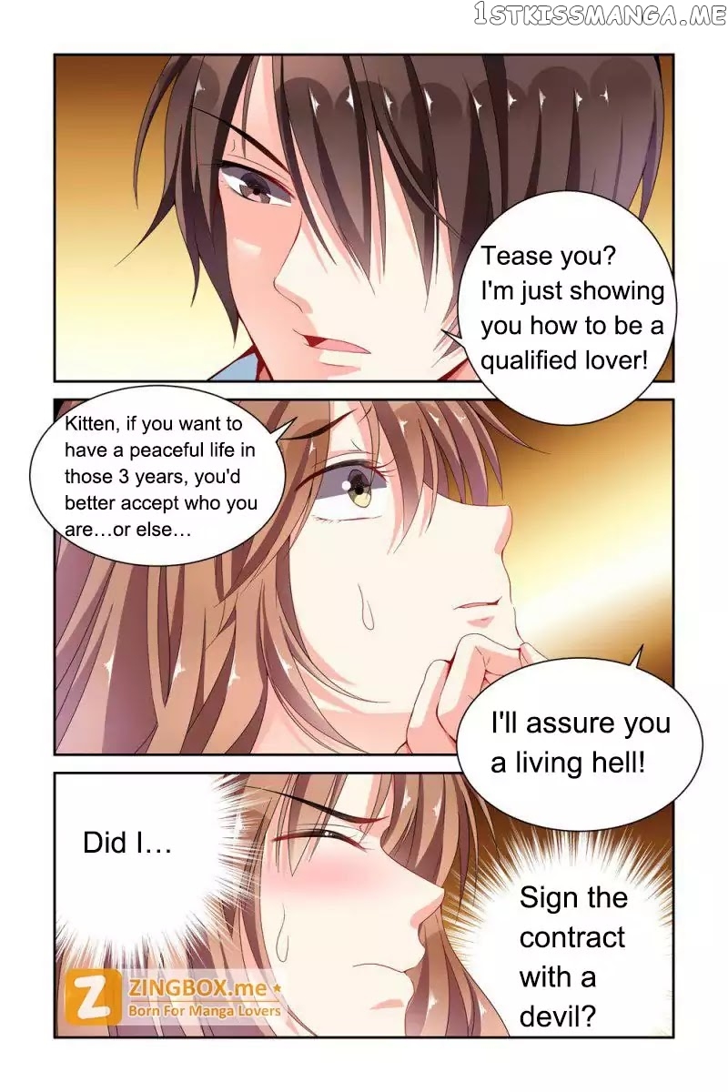 Chunqing Yatou Huolala chapter 58 - page 7