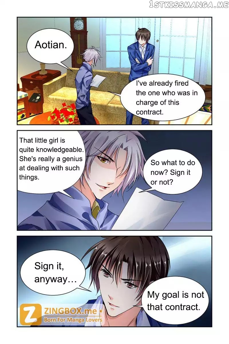 Chunqing Yatou Huolala chapter 80 - page 1
