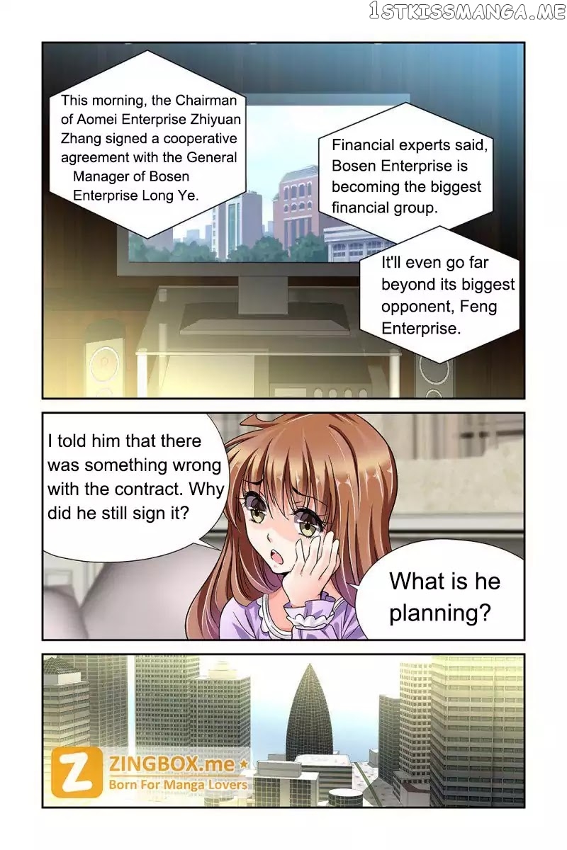 Chunqing Yatou Huolala chapter 80 - page 2