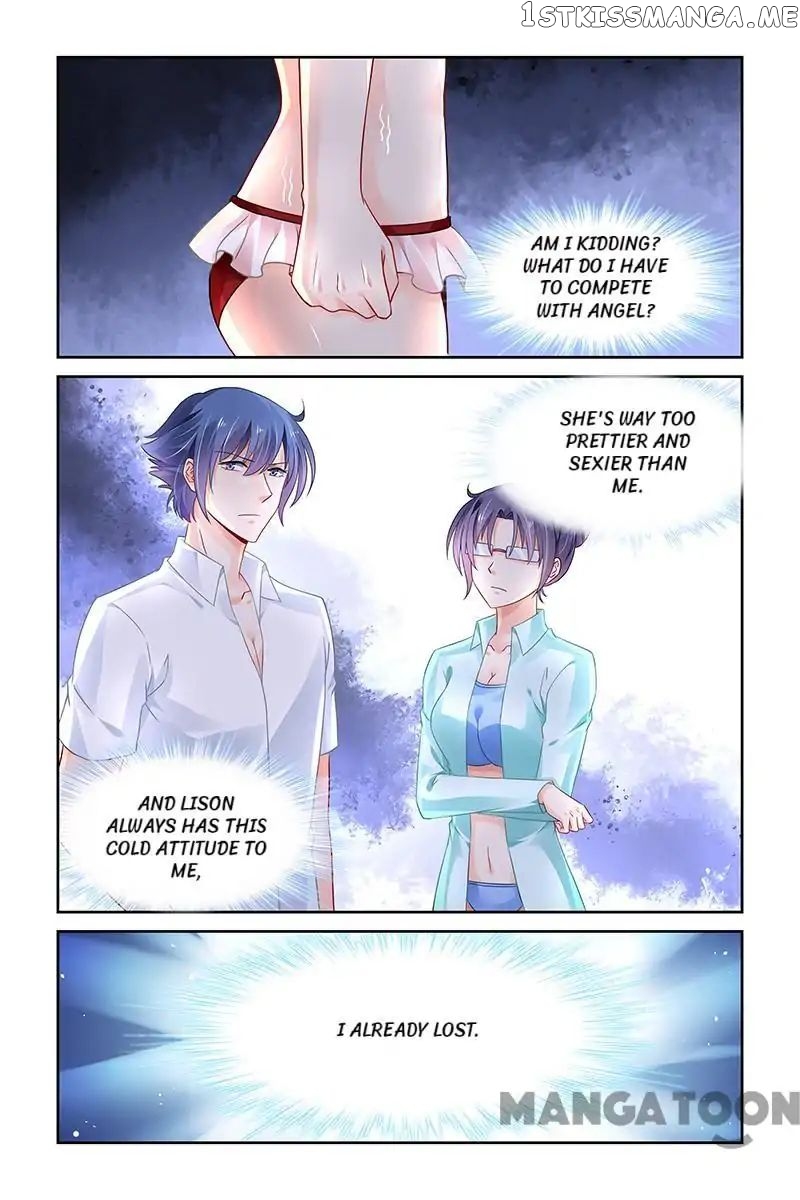 Chunqing Yatou Huolala chapter 281 - page 1
