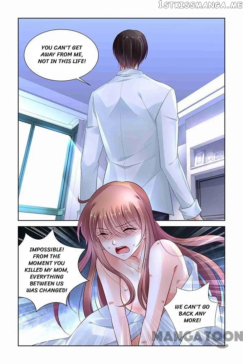 Chunqing Yatou Huolala chapter 311 - page 2