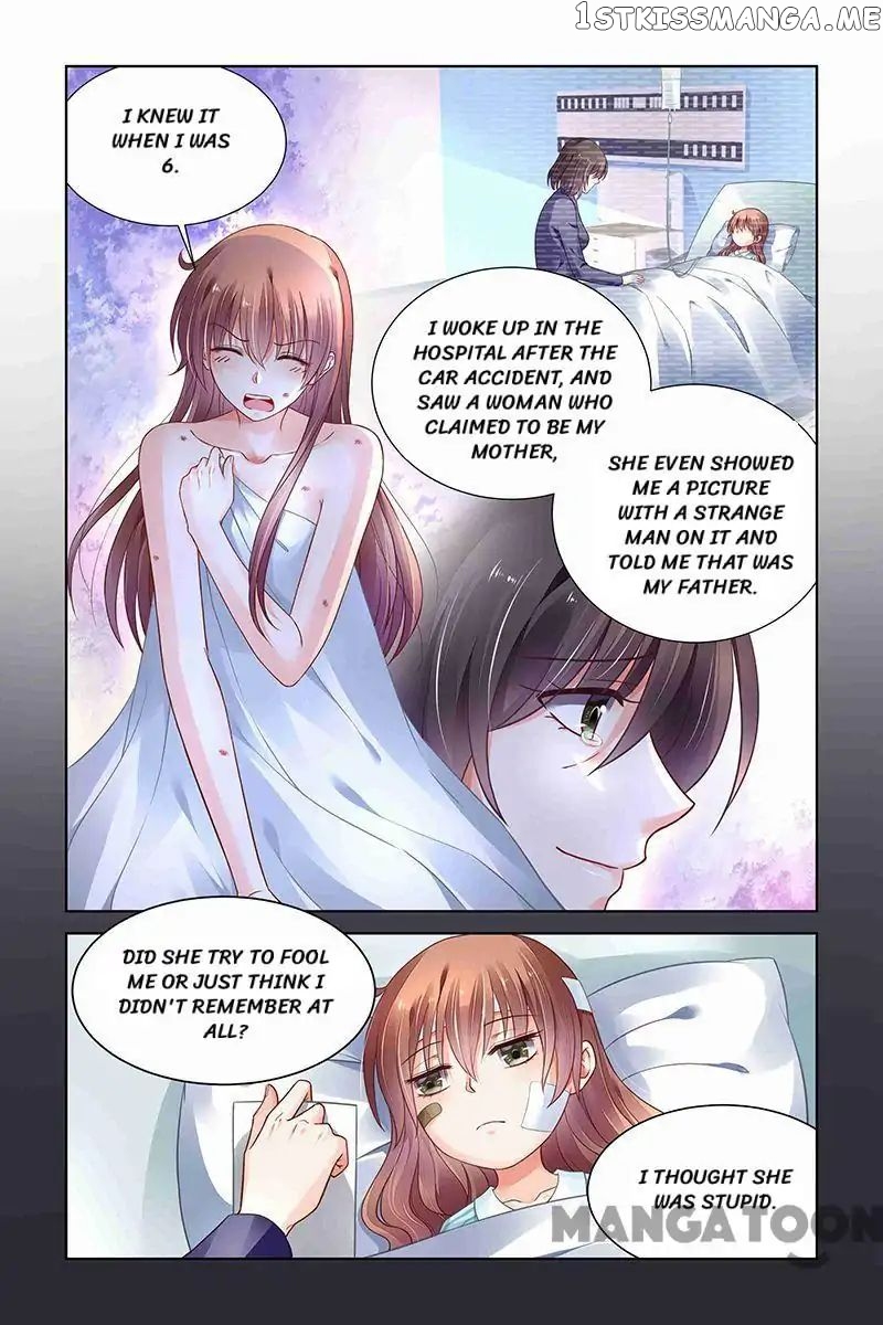 Chunqing Yatou Huolala chapter 311 - page 4