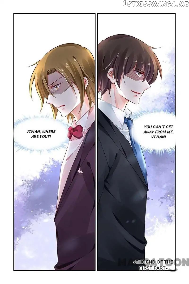 Chunqing Yatou Huolala chapter 304 - page 8