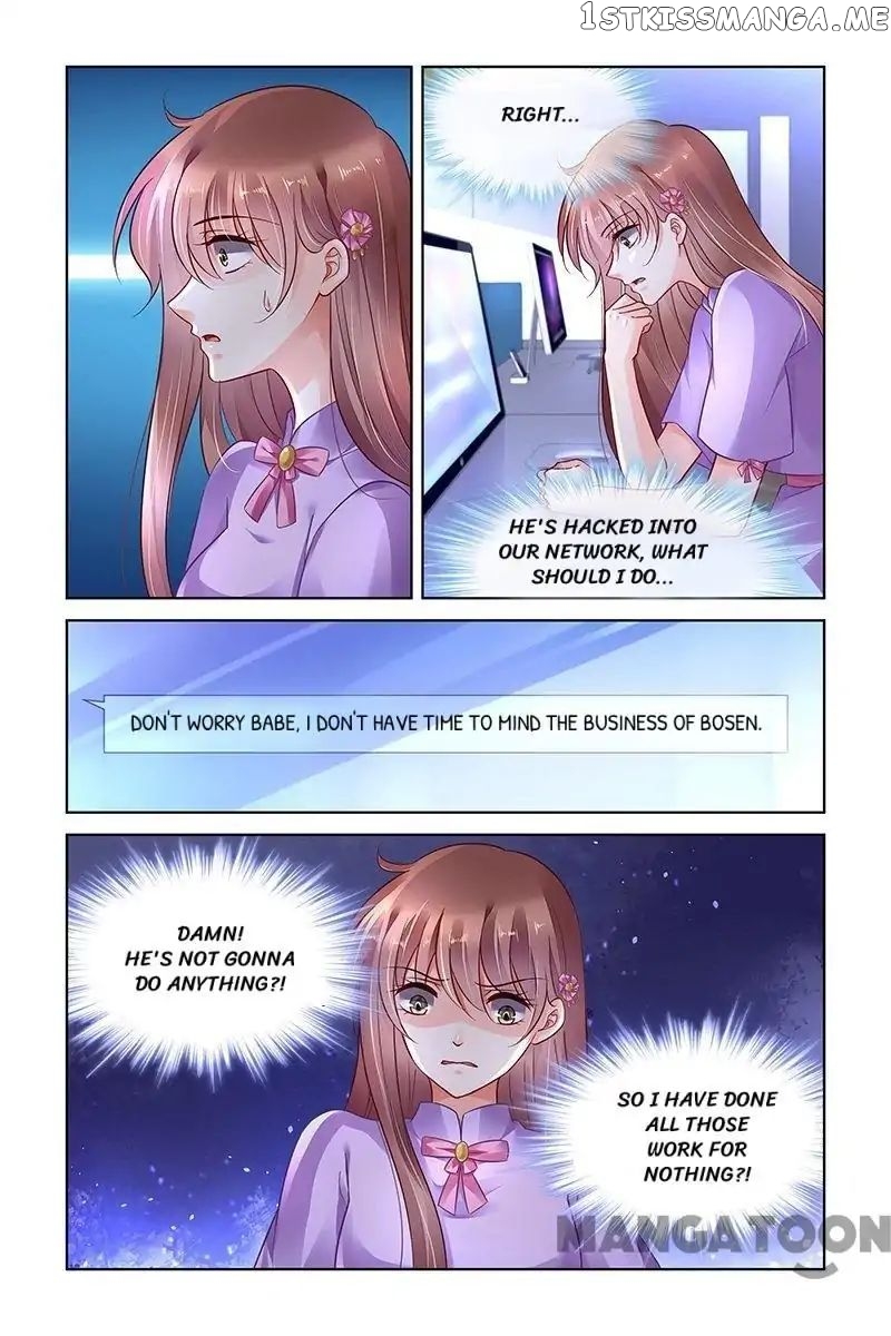 Chunqing Yatou Huolala chapter 321 - page 8