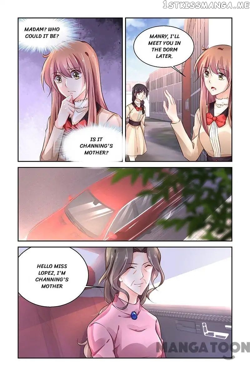 Chunqing Yatou Huolala chapter 302 - page 3