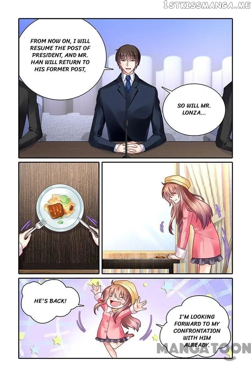 Chunqing Yatou Huolala chapter 351 - page 5