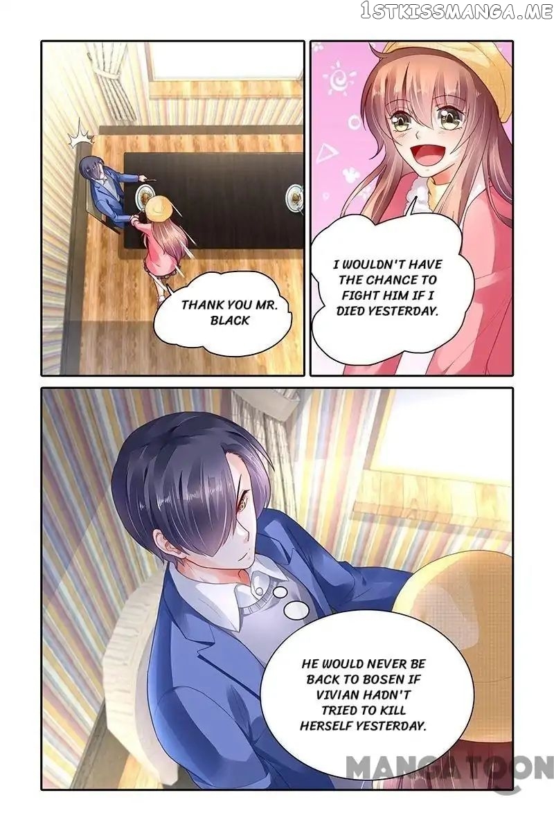 Chunqing Yatou Huolala chapter 351 - page 6