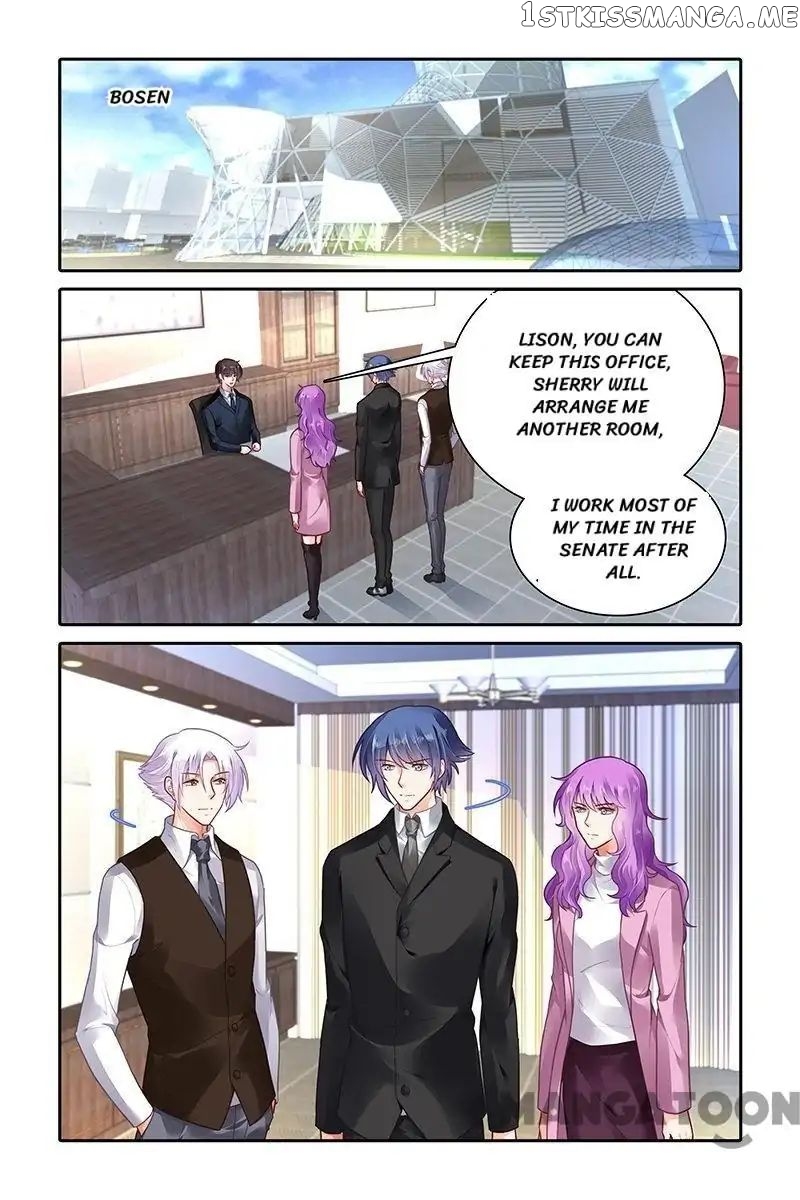 Chunqing Yatou Huolala chapter 351 - page 7
