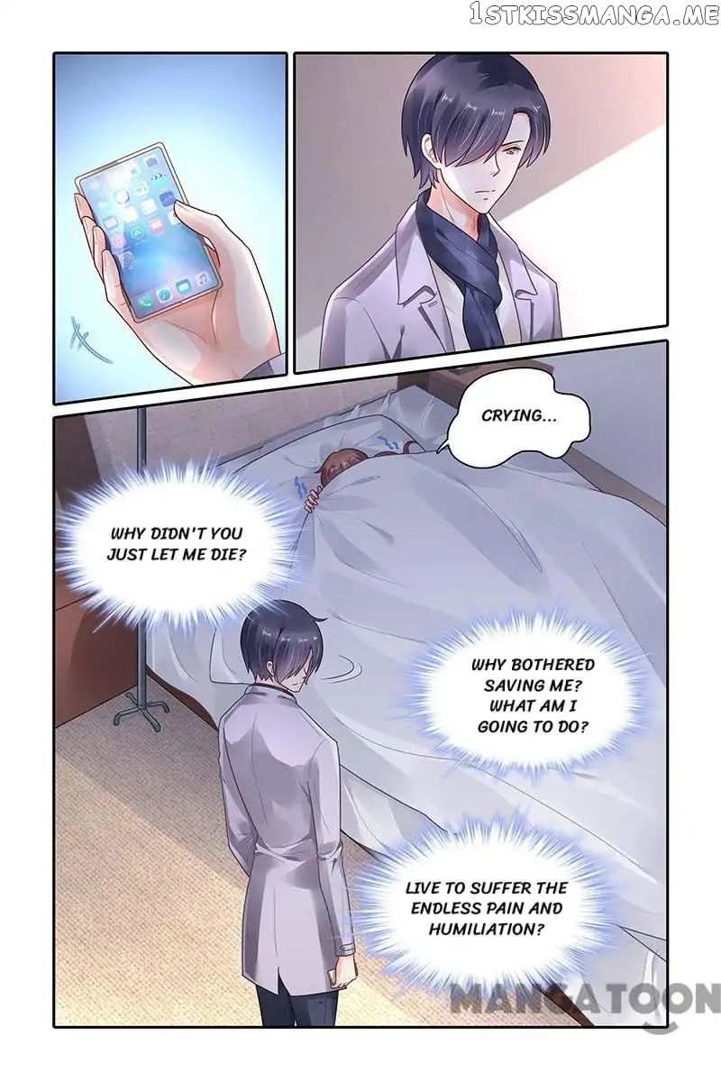 Chunqing Yatou Huolala chapter 344 - page 3