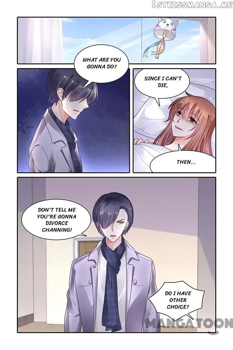 Chunqing Yatou Huolala chapter 344 - page 4