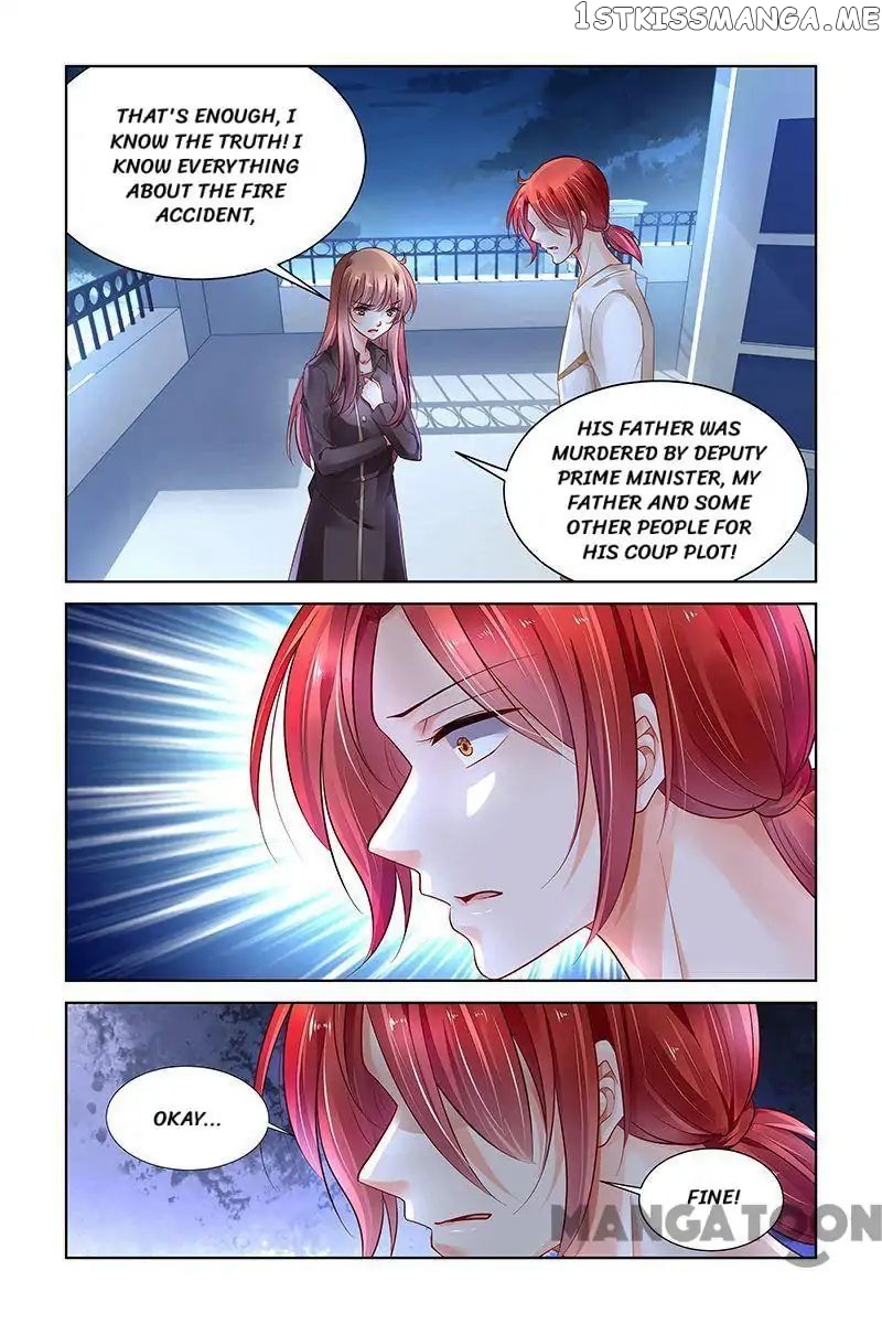 Chunqing Yatou Huolala chapter 314 - page 1