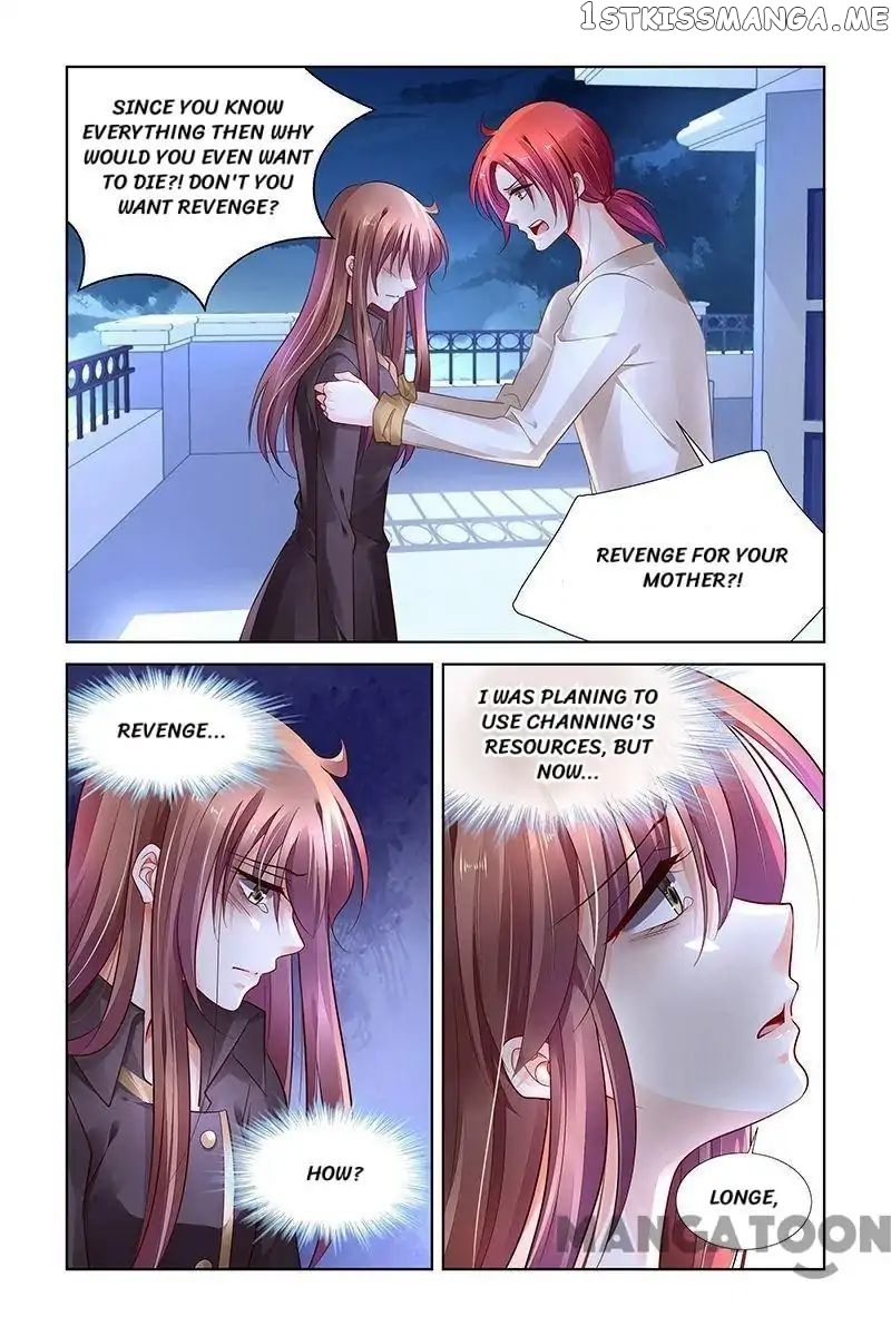 Chunqing Yatou Huolala chapter 314 - page 2