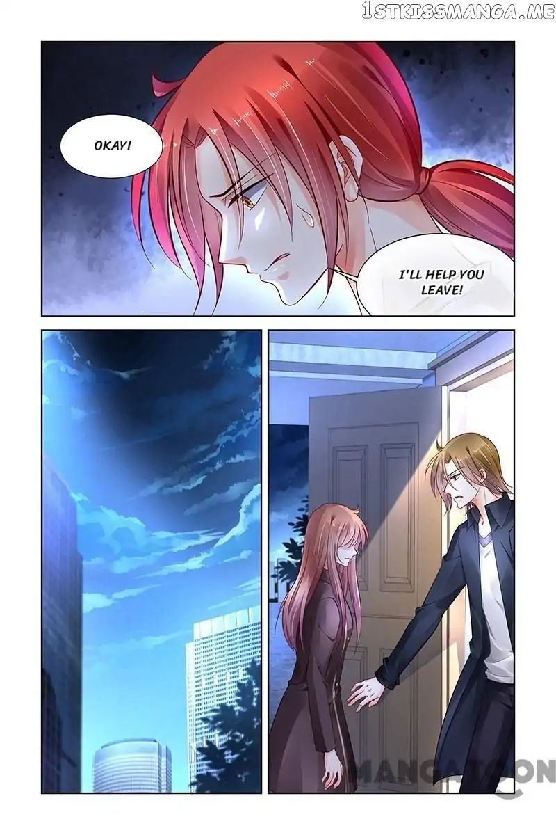 Chunqing Yatou Huolala chapter 314 - page 5