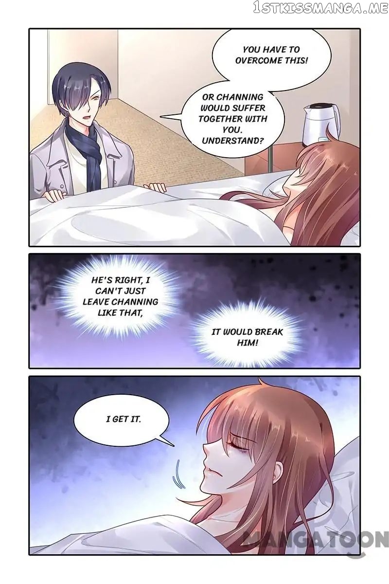 Chunqing Yatou Huolala chapter 345 - page 1