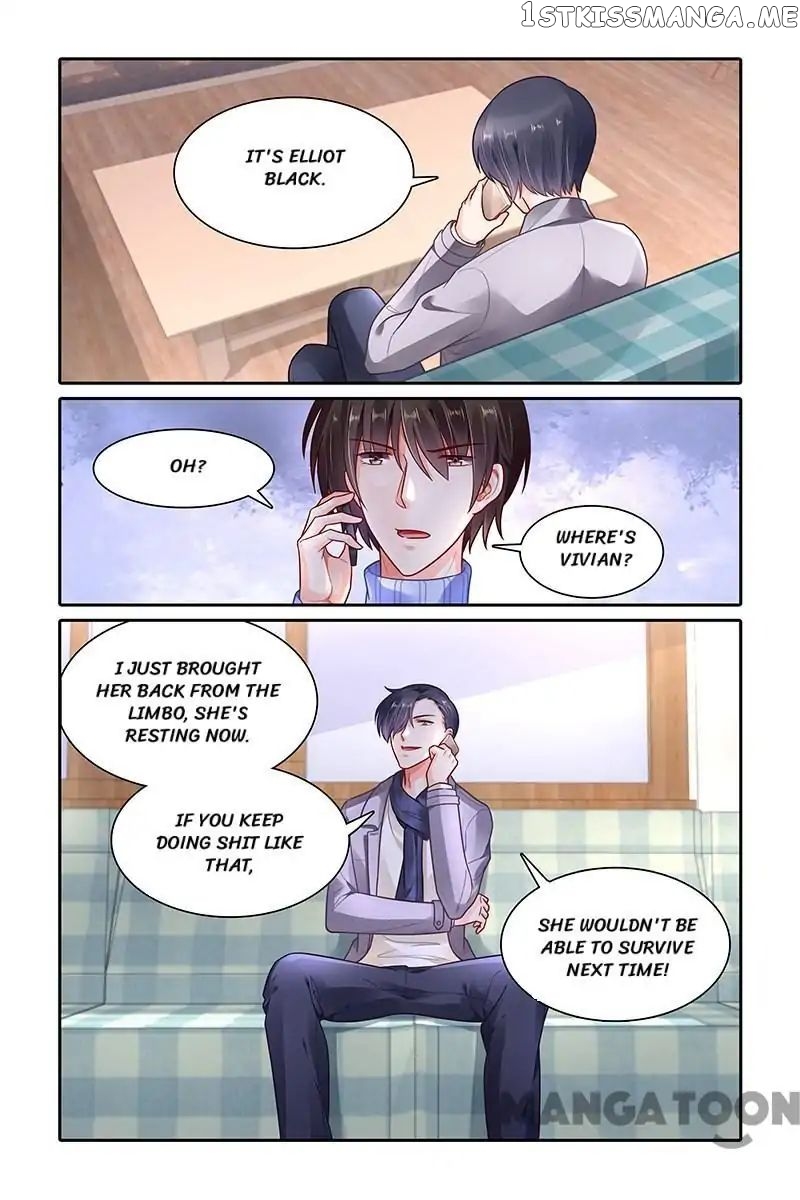Chunqing Yatou Huolala chapter 345 - page 5