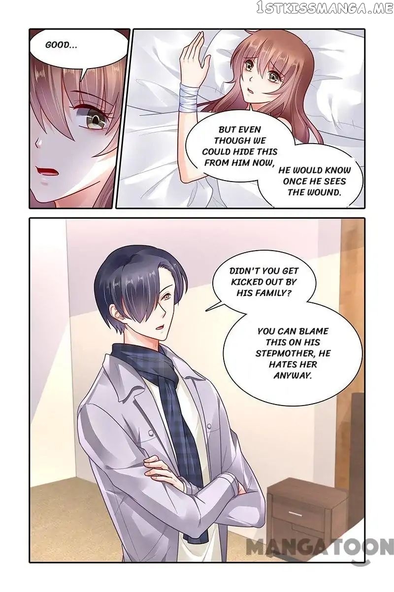 Chunqing Yatou Huolala chapter 345 - page 7