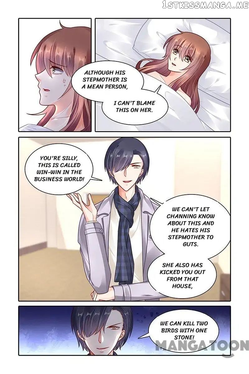 Chunqing Yatou Huolala chapter 345 - page 8