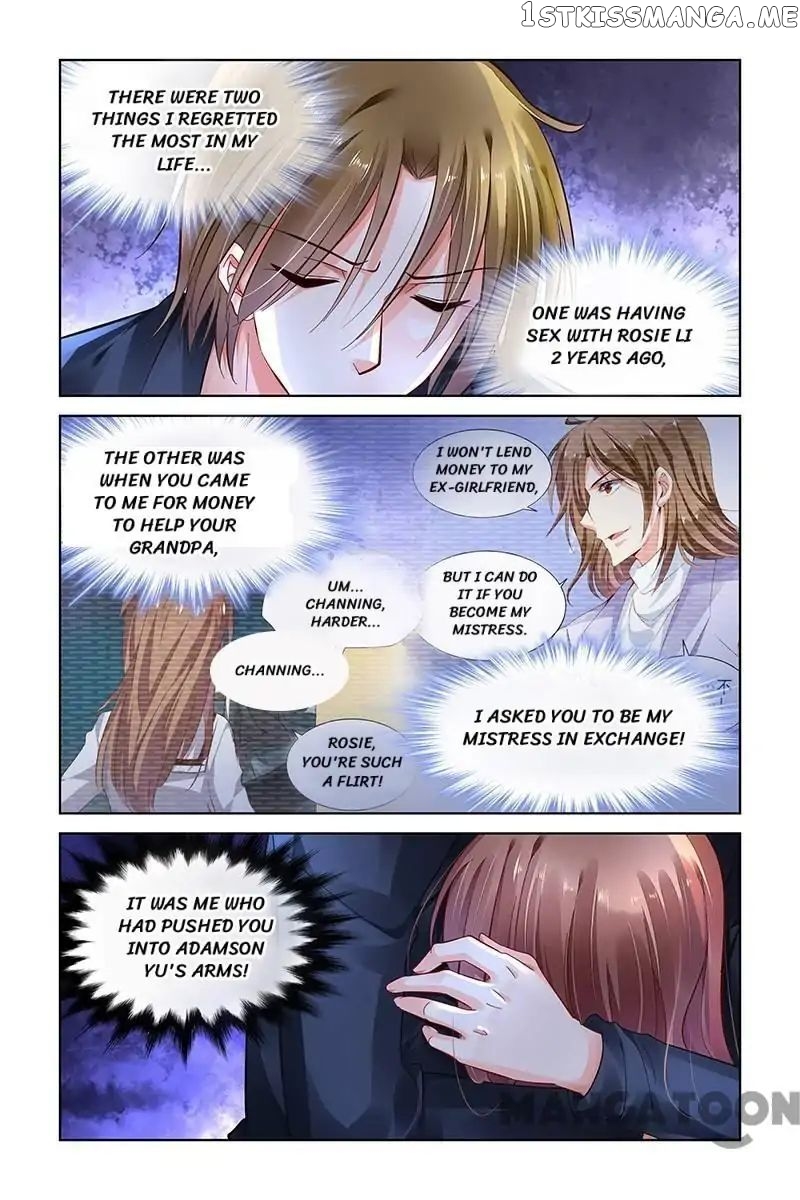 Chunqing Yatou Huolala chapter 315 - page 7