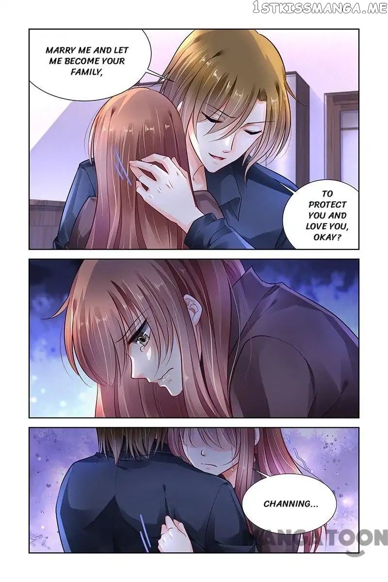 Chunqing Yatou Huolala chapter 316 - page 1