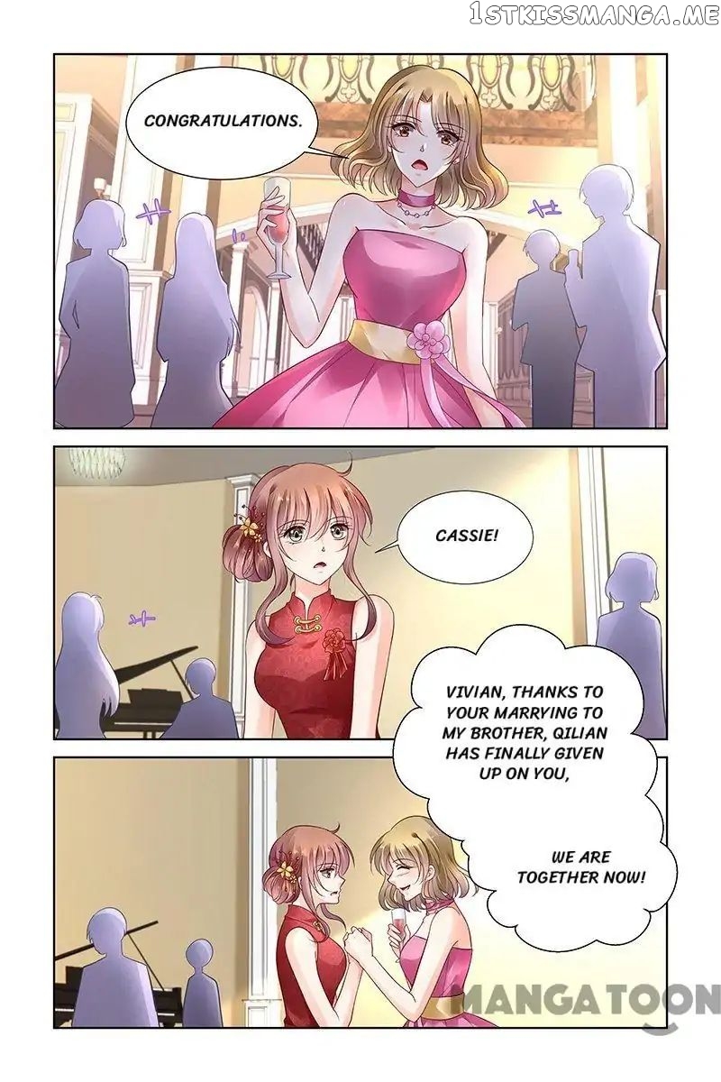 Chunqing Yatou Huolala chapter 316 - page 3