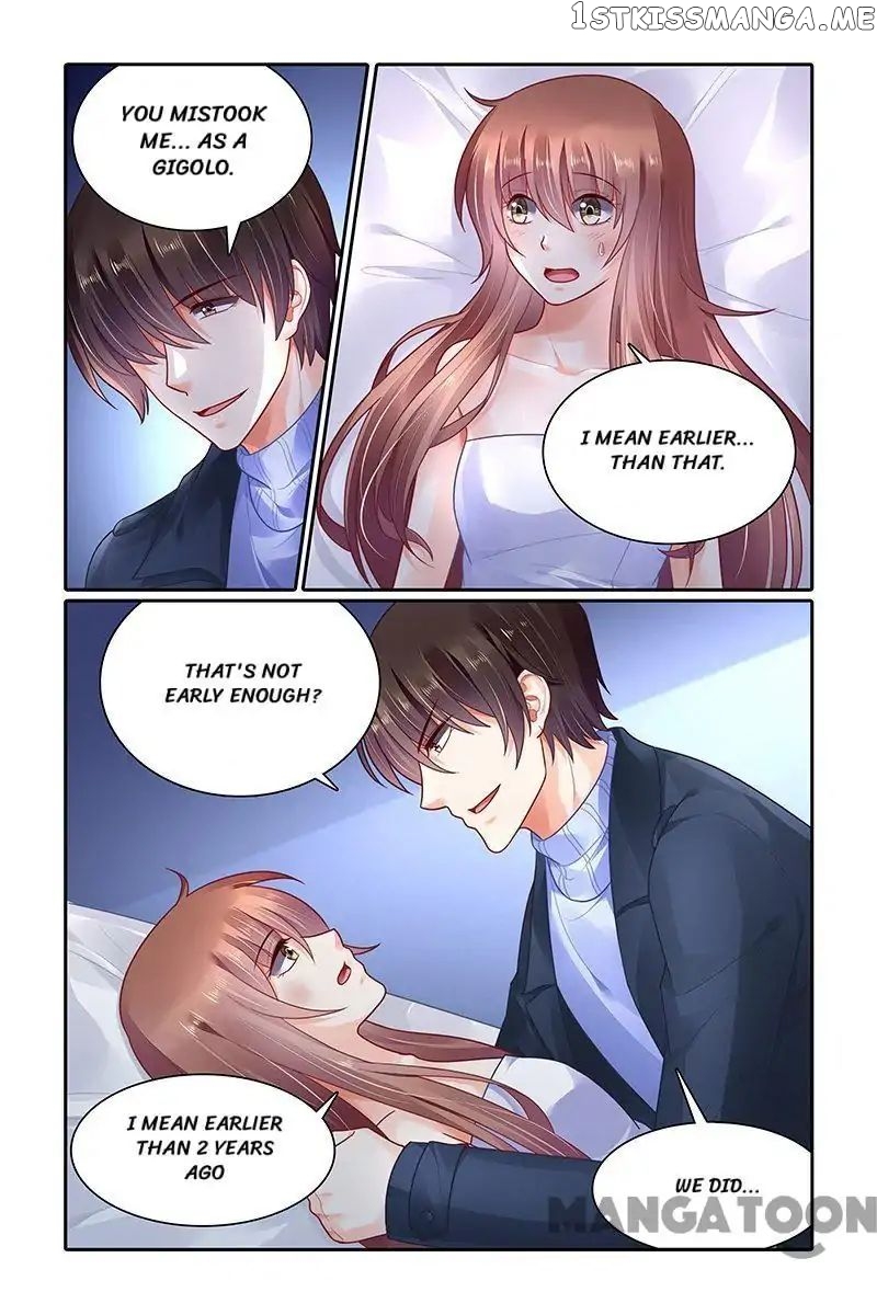 Chunqing Yatou Huolala chapter 347 - page 7