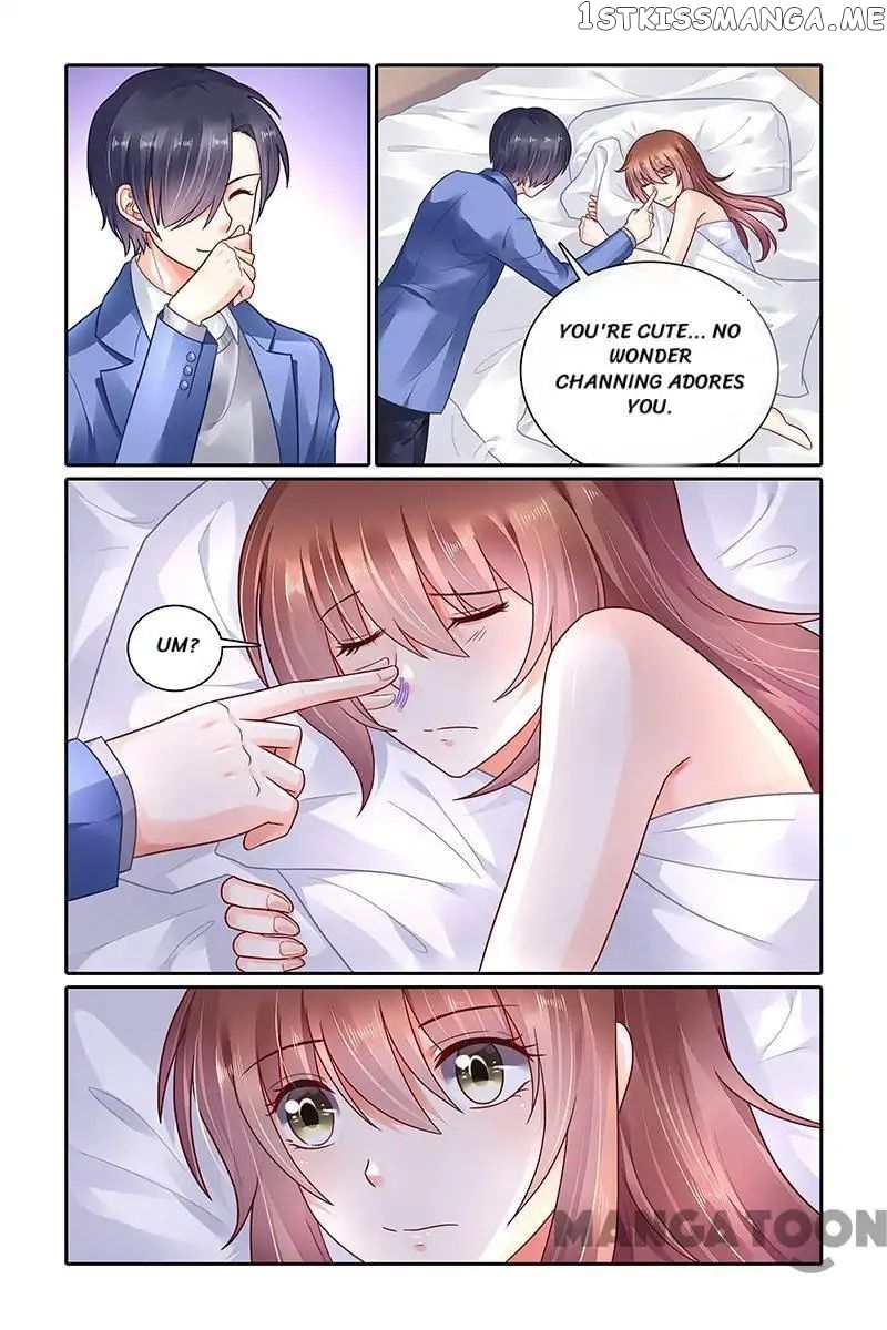 Chunqing Yatou Huolala chapter 348 - page 7