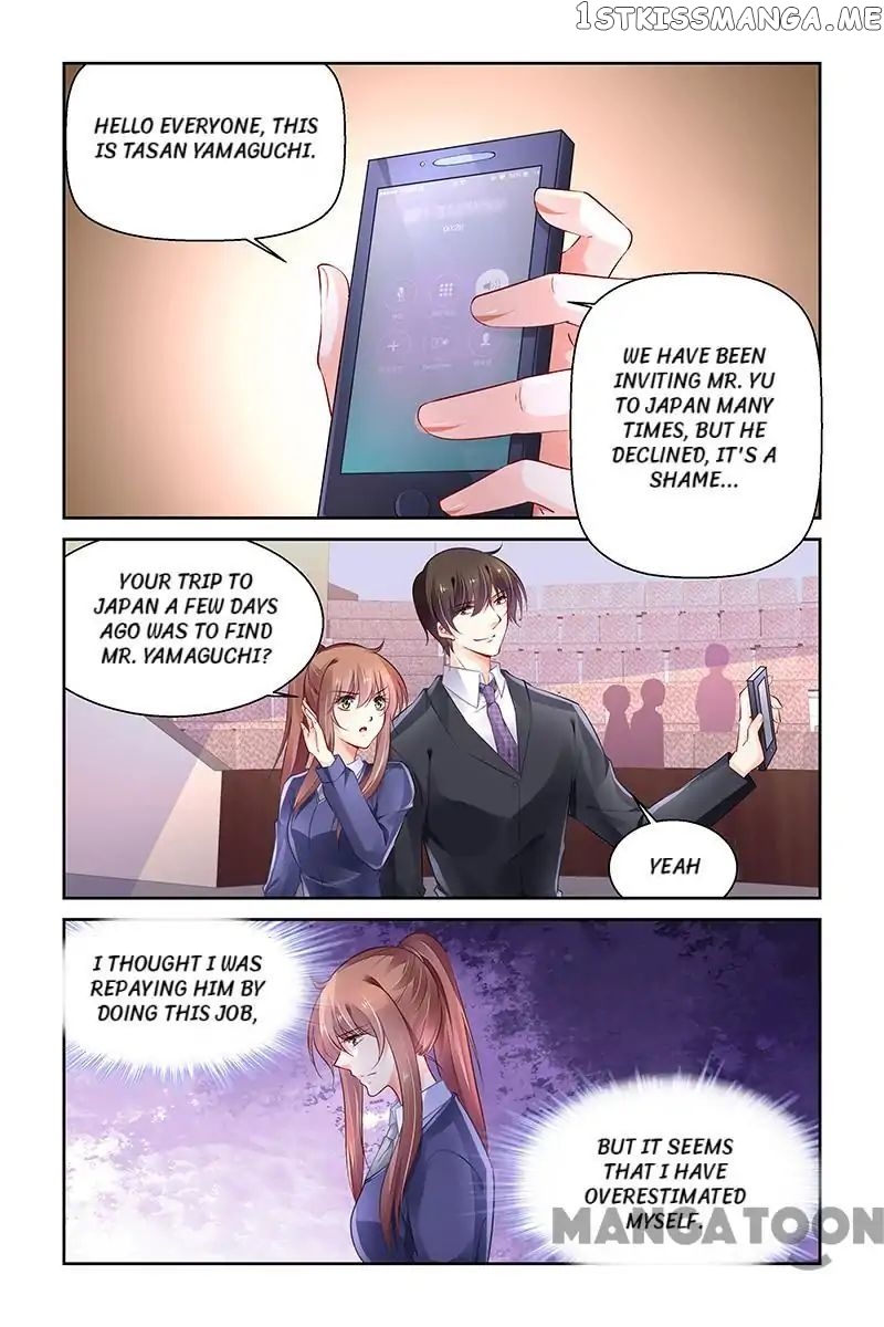 Chunqing Yatou Huolala chapter 276 - page 4