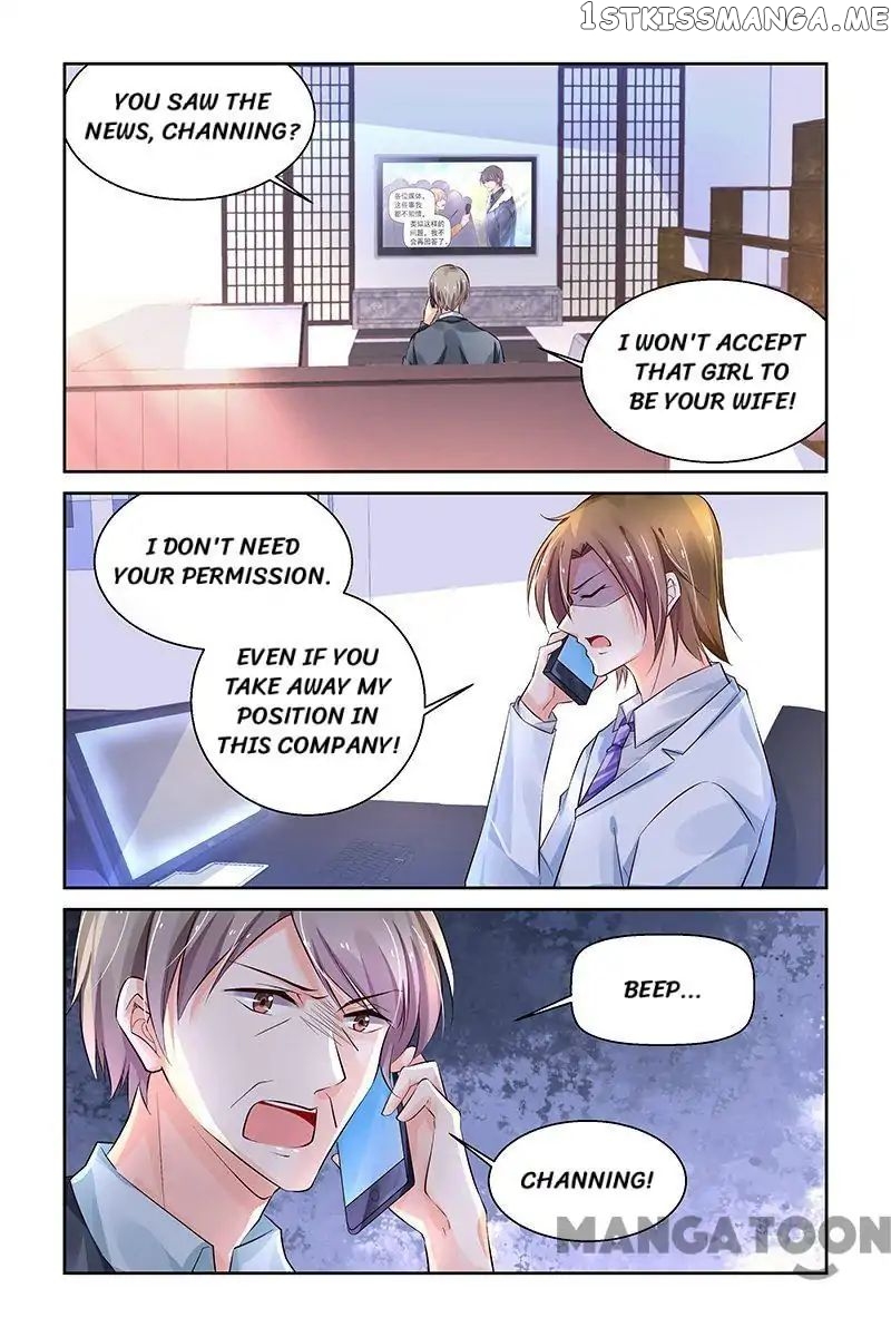 Chunqing Yatou Huolala chapter 301 - page 7