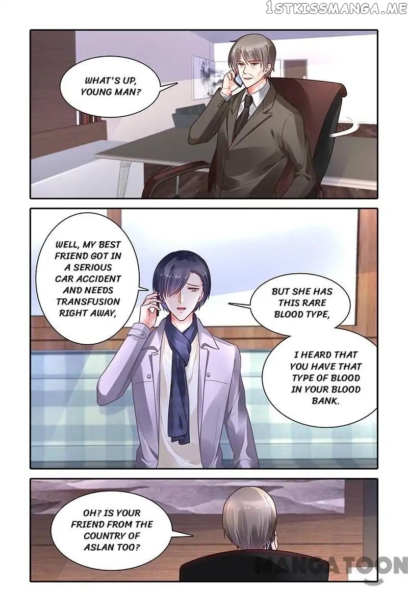 Chunqing Yatou Huolala chapter 342 - page 3