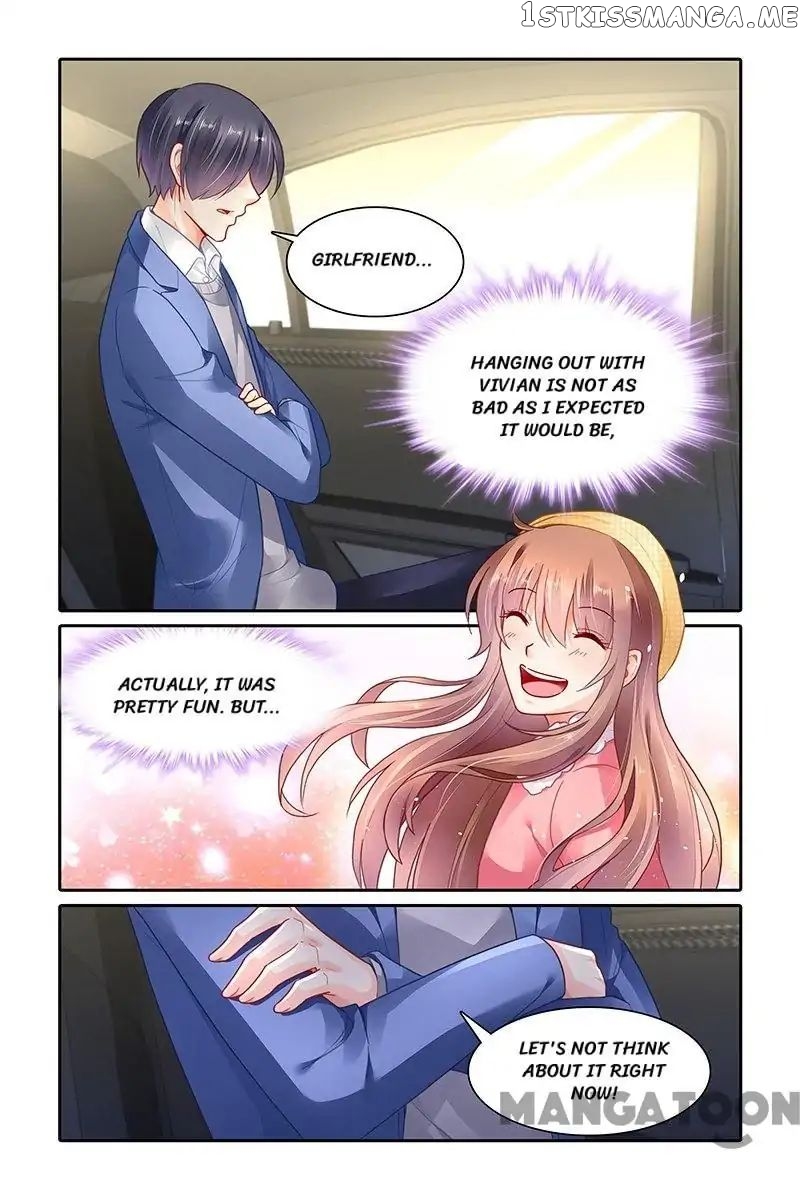 Chunqing Yatou Huolala chapter 353 - page 8
