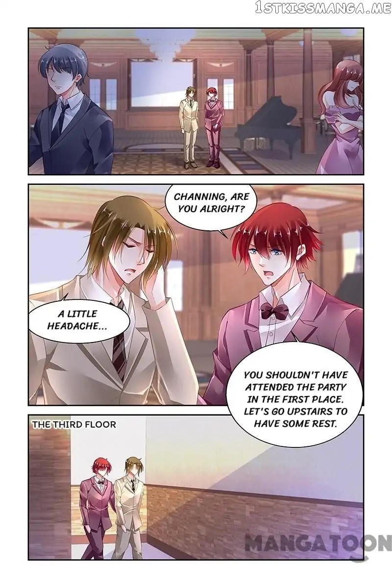 Chunqing Yatou Huolala chapter 261 - page 1