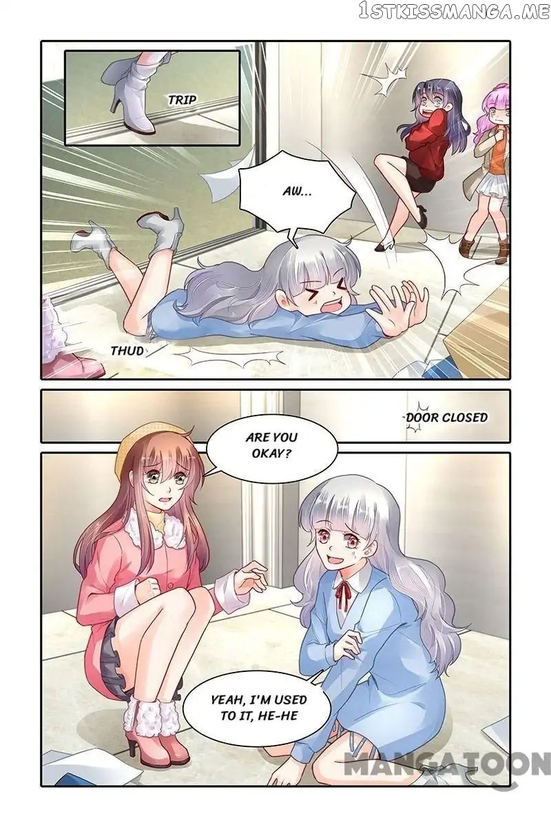 Chunqing Yatou Huolala chapter 354 - page 5
