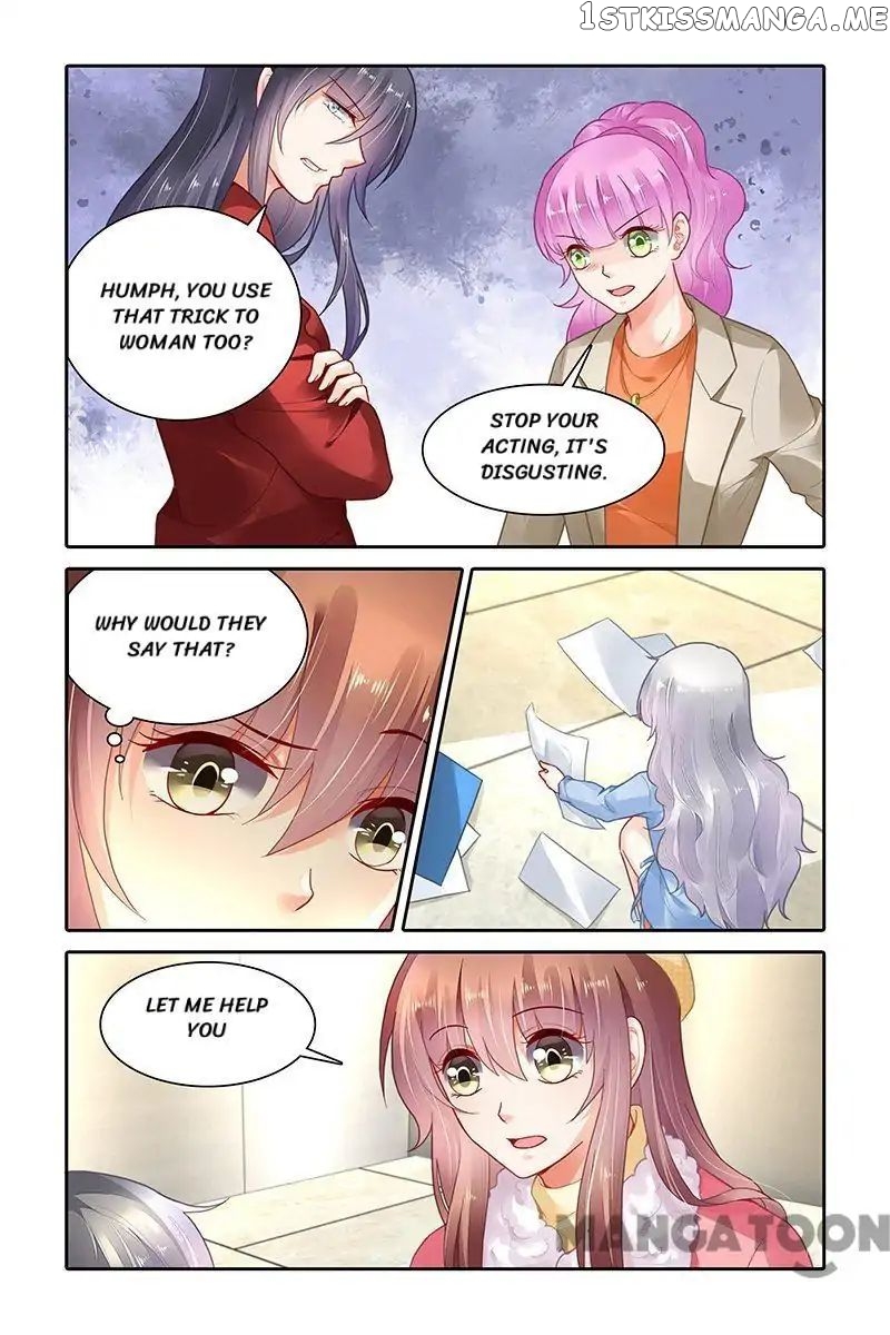 Chunqing Yatou Huolala chapter 354 - page 6