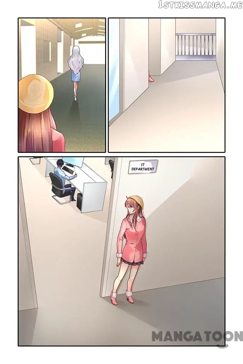 Chunqing Yatou Huolala chapter 355 - page 3