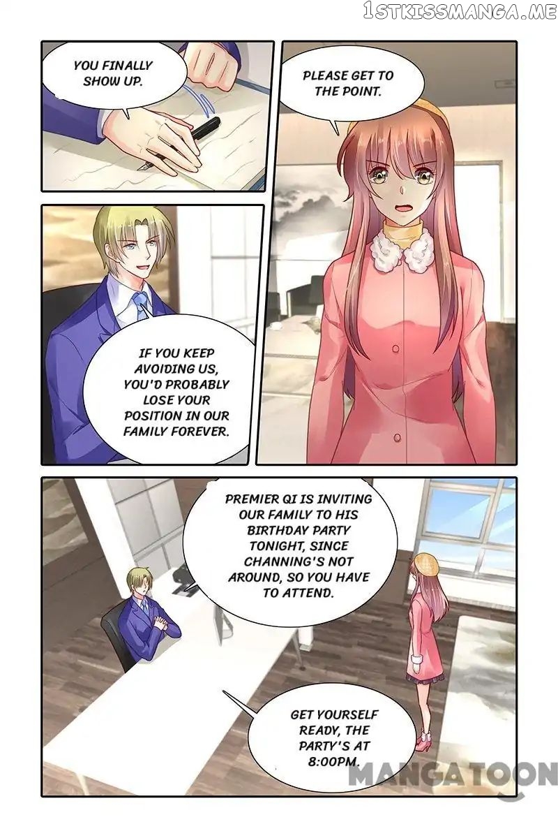 Chunqing Yatou Huolala chapter 355 - page 7