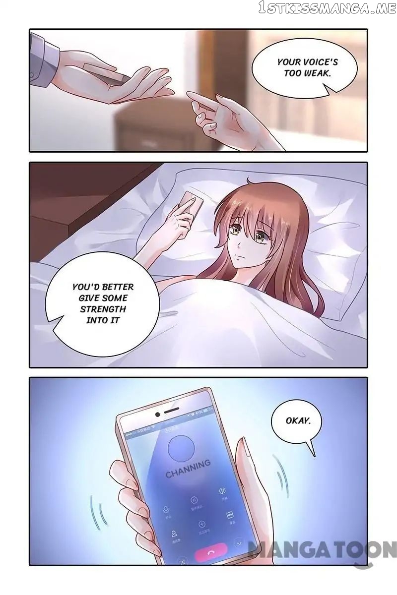 Chunqing Yatou Huolala chapter 343 - page 8