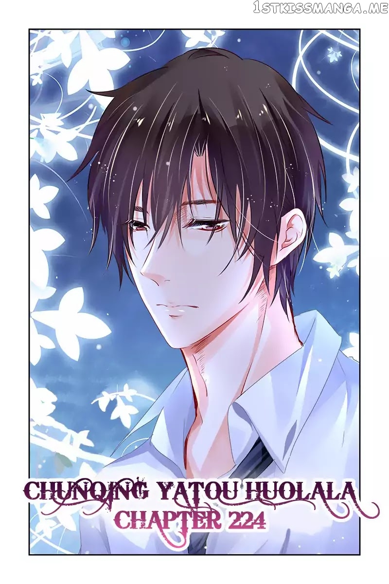 Chunqing Yatou Huolala chapter 224 - page 2