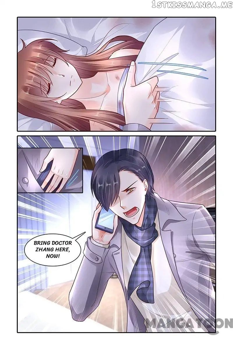 Chunqing Yatou Huolala chapter 341 - page 6