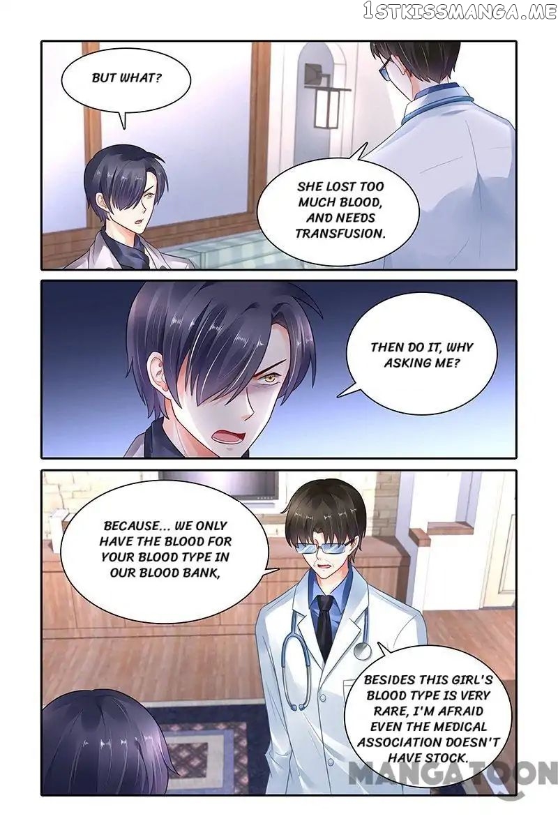 Chunqing Yatou Huolala chapter 341 - page 8