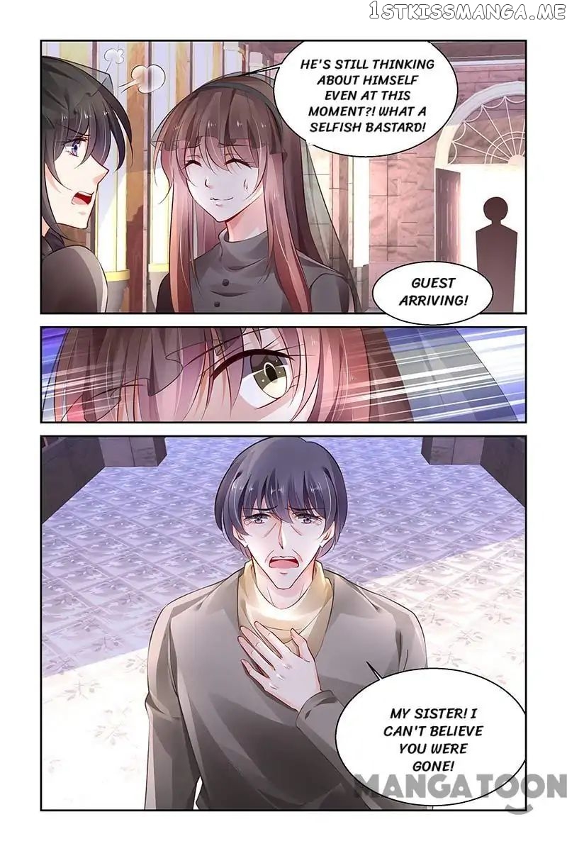 Chunqing Yatou Huolala chapter 289 - page 8