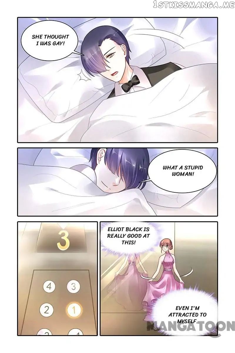 Chunqing Yatou Huolala chapter 361 - page 6
