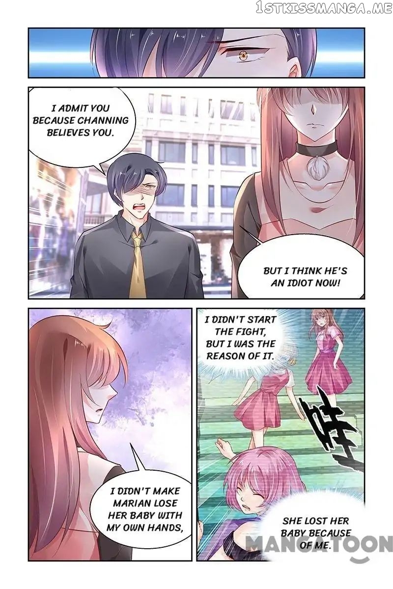 Chunqing Yatou Huolala chapter 300 - page 7
