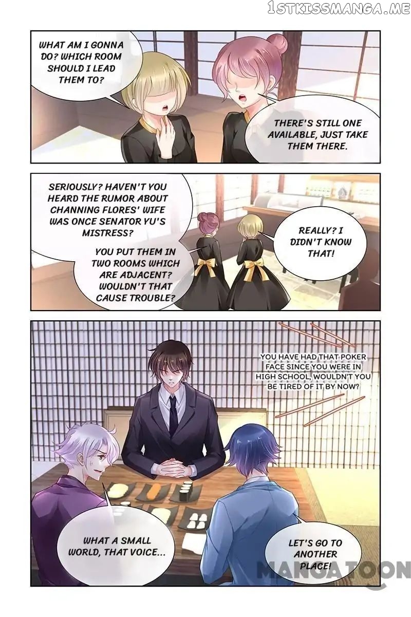 Chunqing Yatou Huolala chapter 323 - page 6